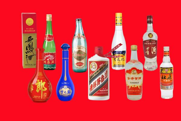 五峰县回收名酒.jpg