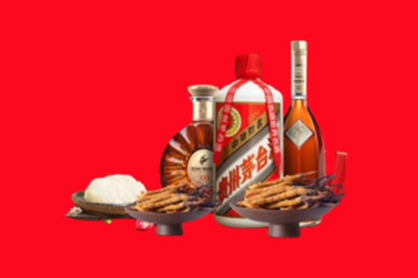五峰县名酒周边回收