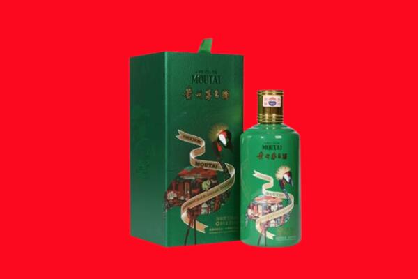 五峰县回收出口茅台酒