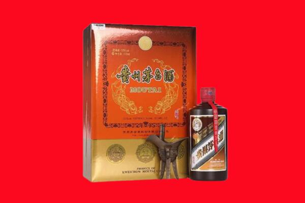 五峰县15年茅台酒上门回收