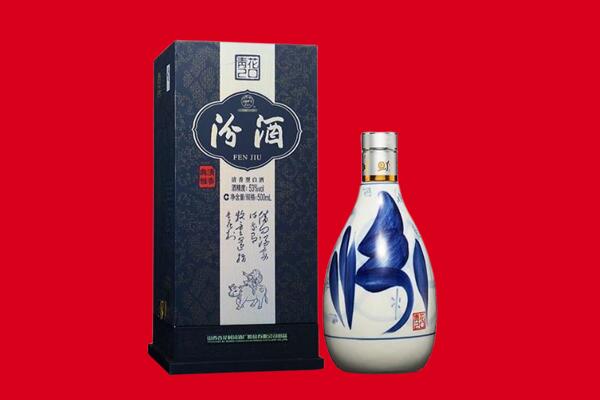 五峰县30年茅台酒周边回收